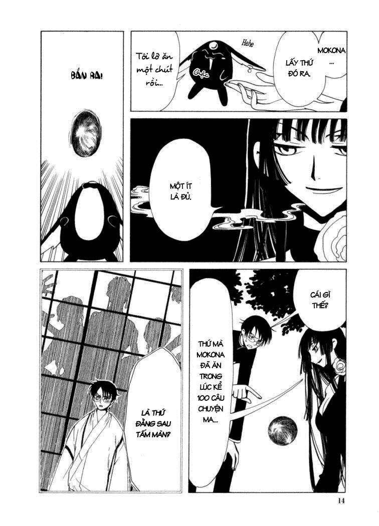 Xxxholic Chapter 16 - Trang 2