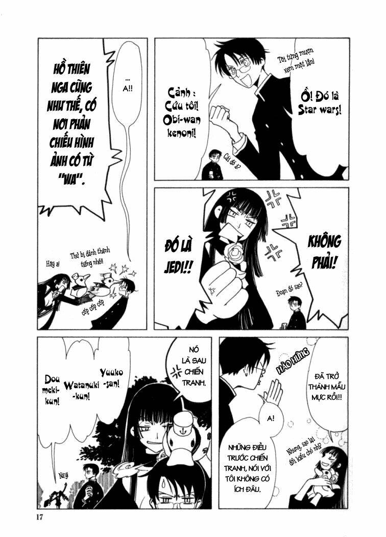 Xxxholic Chapter 16 - Trang 2