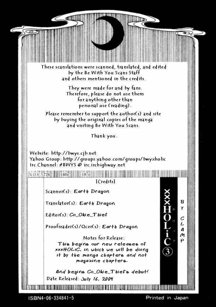 Xxxholic Chapter 16 - Trang 2