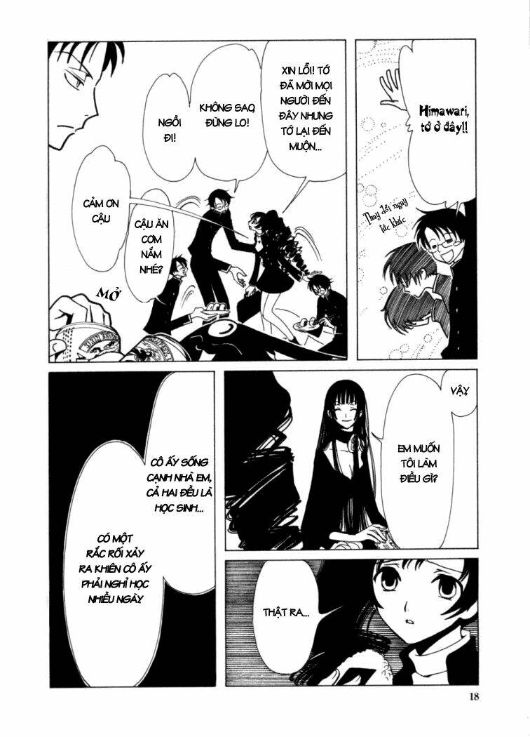 Xxxholic Chapter 16 - Trang 2