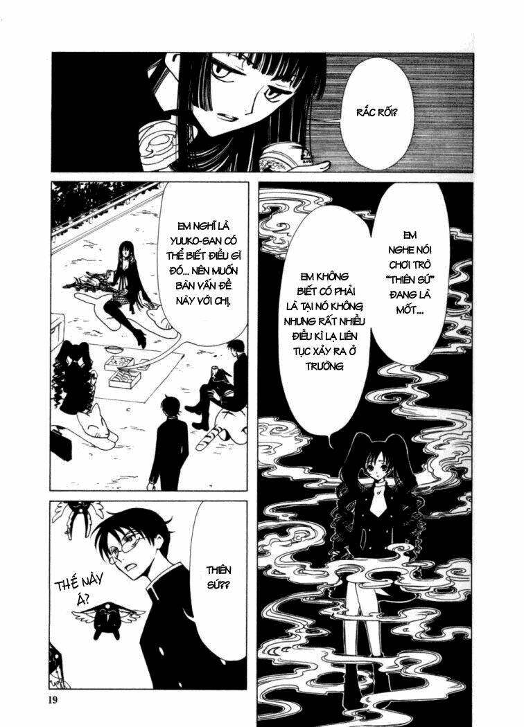 Xxxholic Chapter 16 - Trang 2