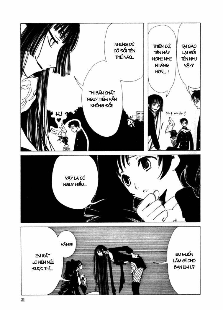 Xxxholic Chapter 16 - Trang 2
