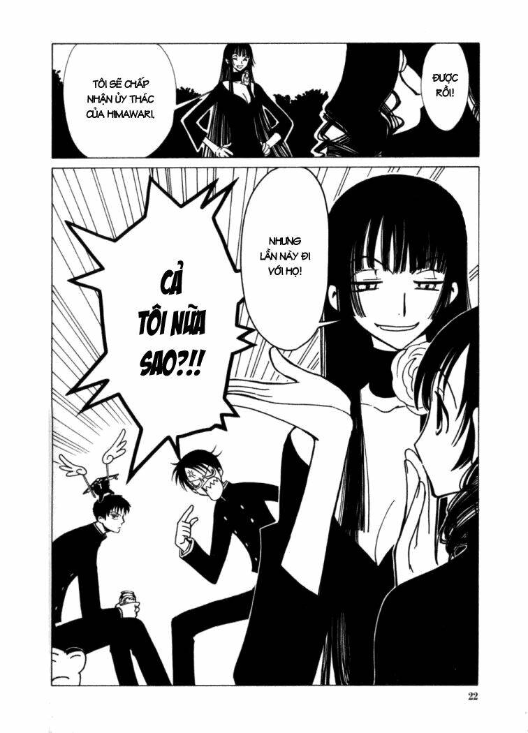 Xxxholic Chapter 16 - Trang 2