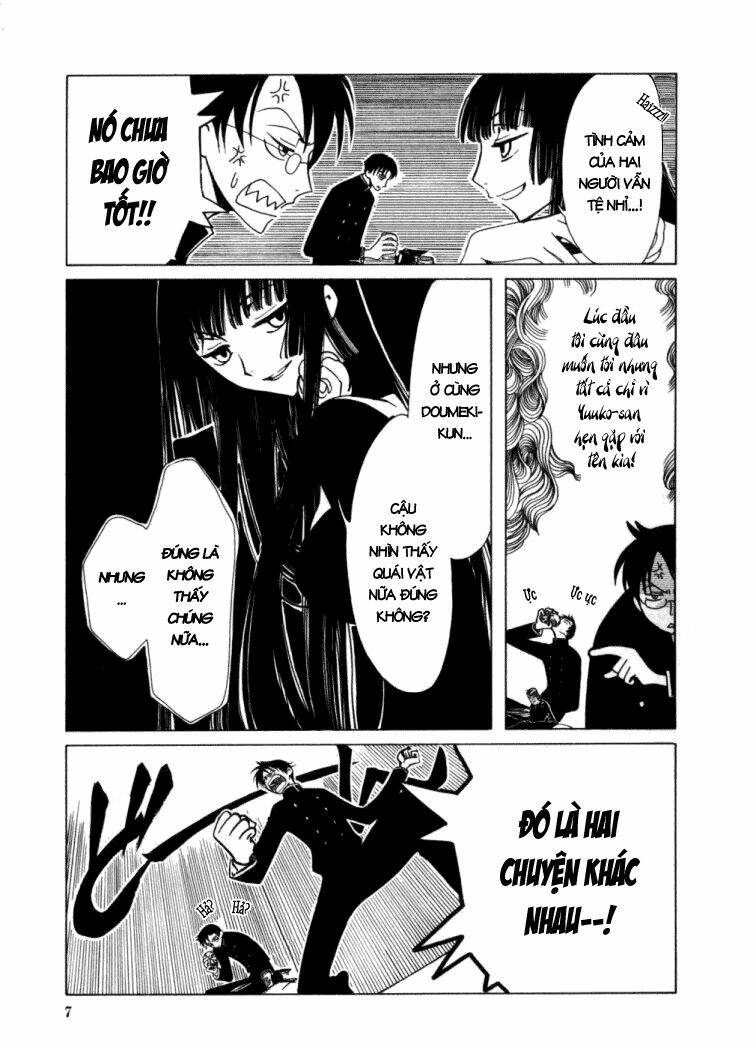 Xxxholic Chapter 16 - Trang 2