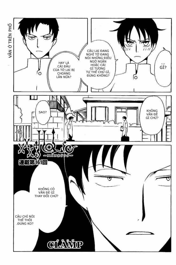Xxxholic Chapter 161 - Trang 2