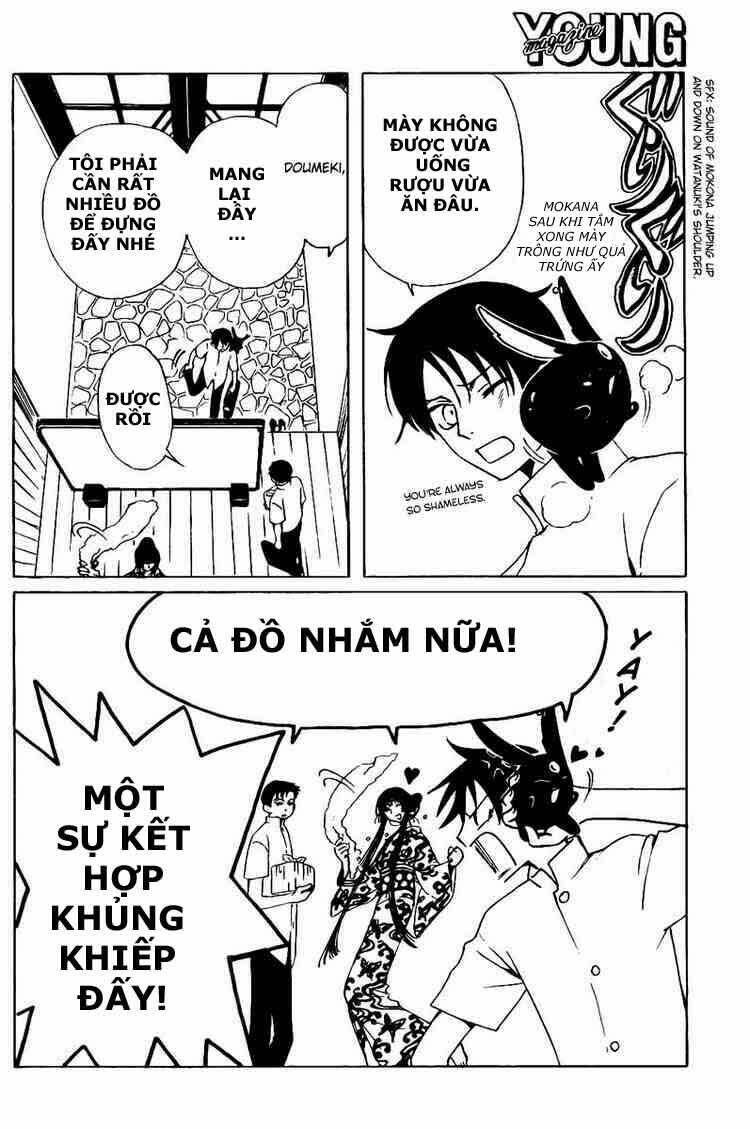 Xxxholic Chapter 161 - Trang 2