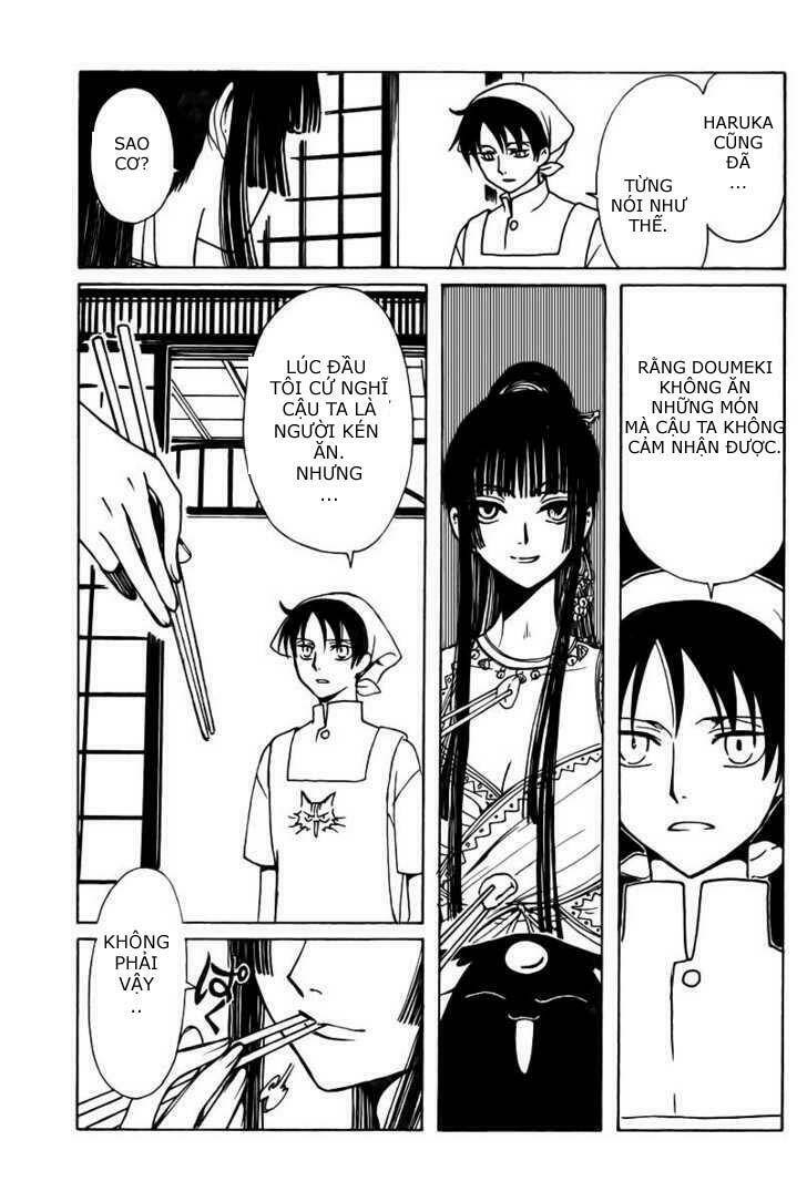 Xxxholic Chapter 163 - Trang 2