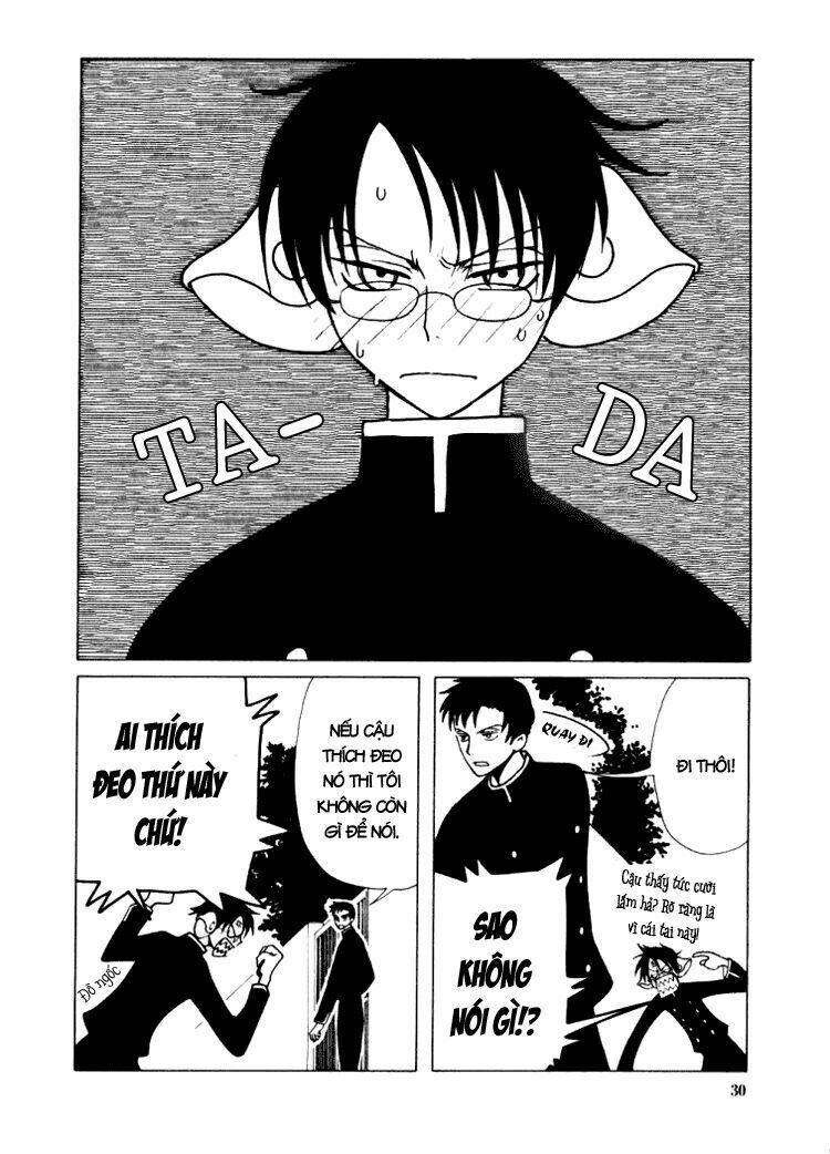 Xxxholic Chapter 17 - Trang 2