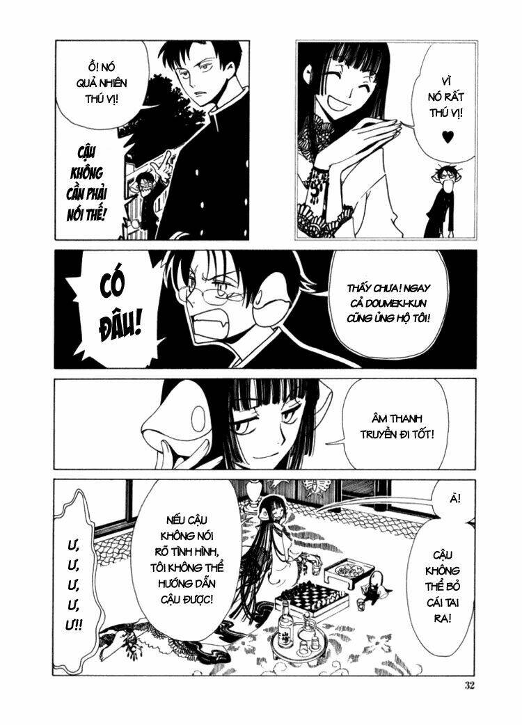Xxxholic Chapter 17 - Trang 2
