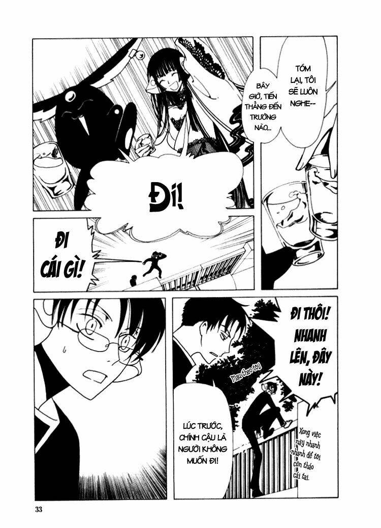 Xxxholic Chapter 17 - Trang 2
