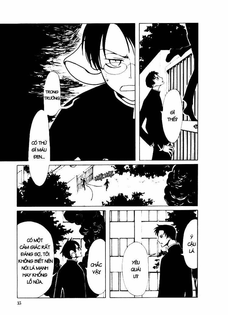 Xxxholic Chapter 17 - Trang 2