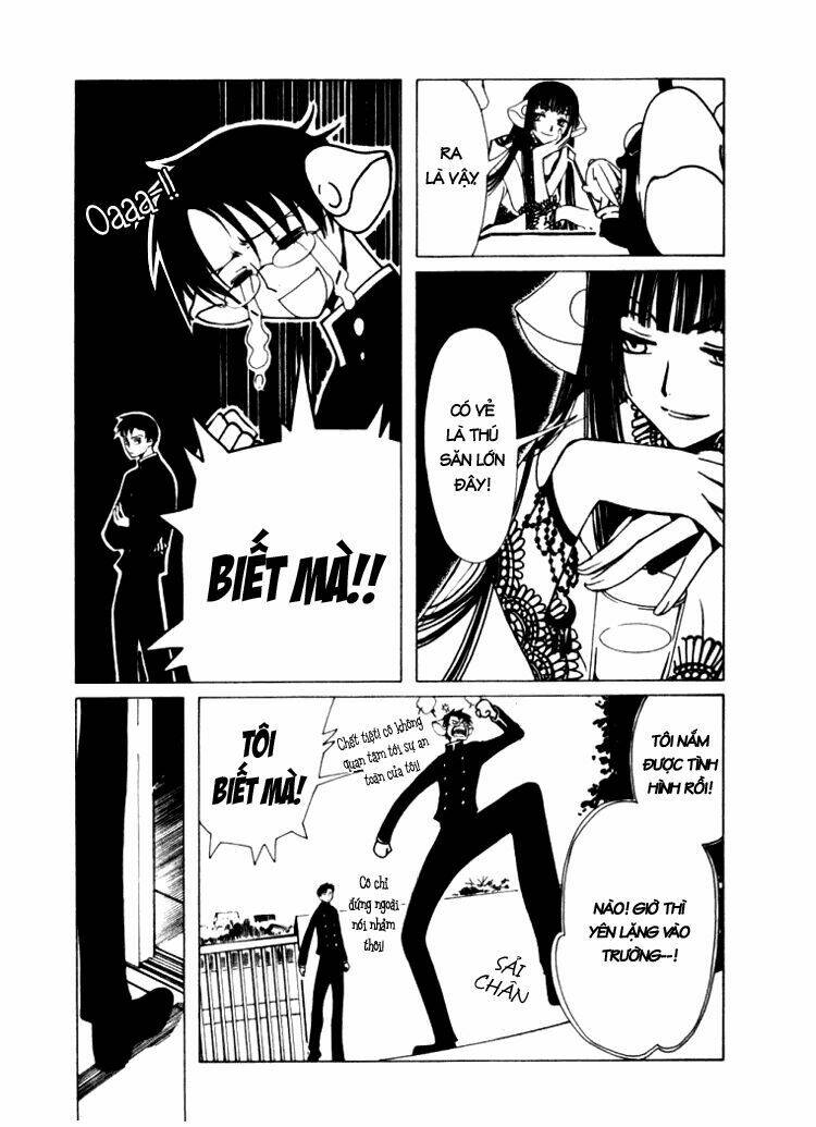 Xxxholic Chapter 17 - Trang 2