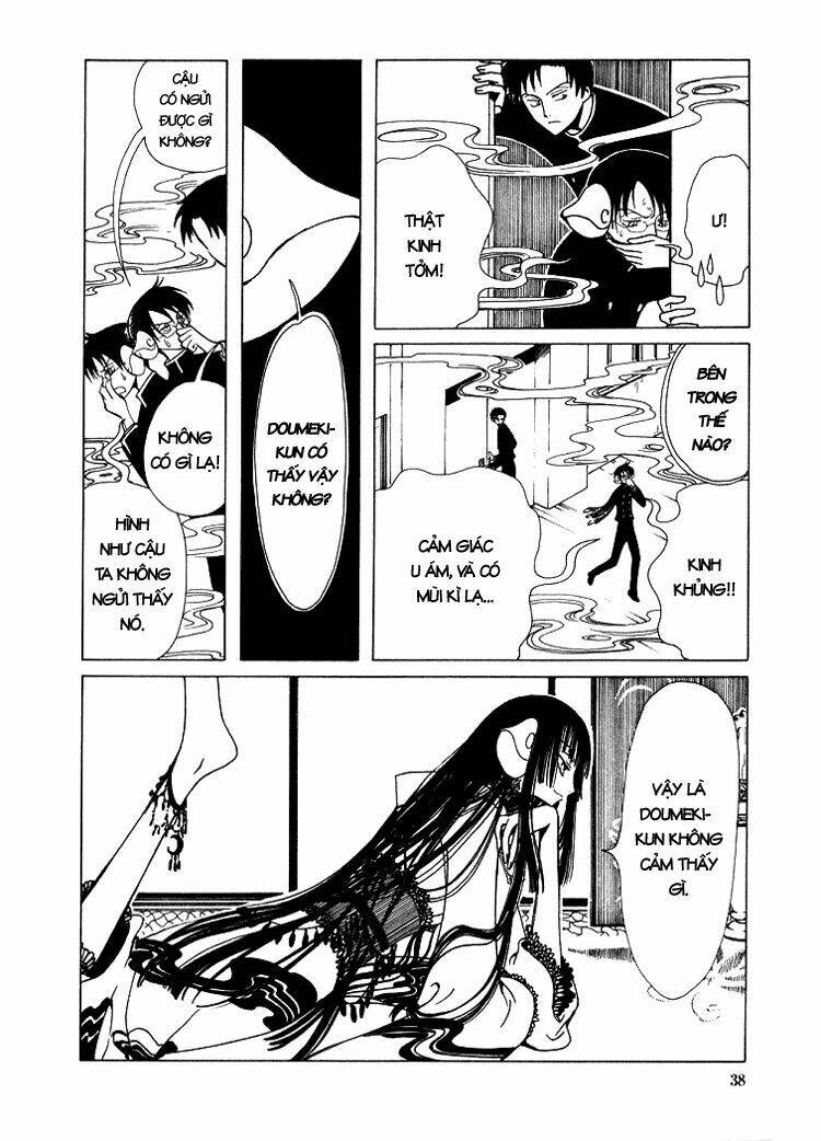 Xxxholic Chapter 17 - Trang 2