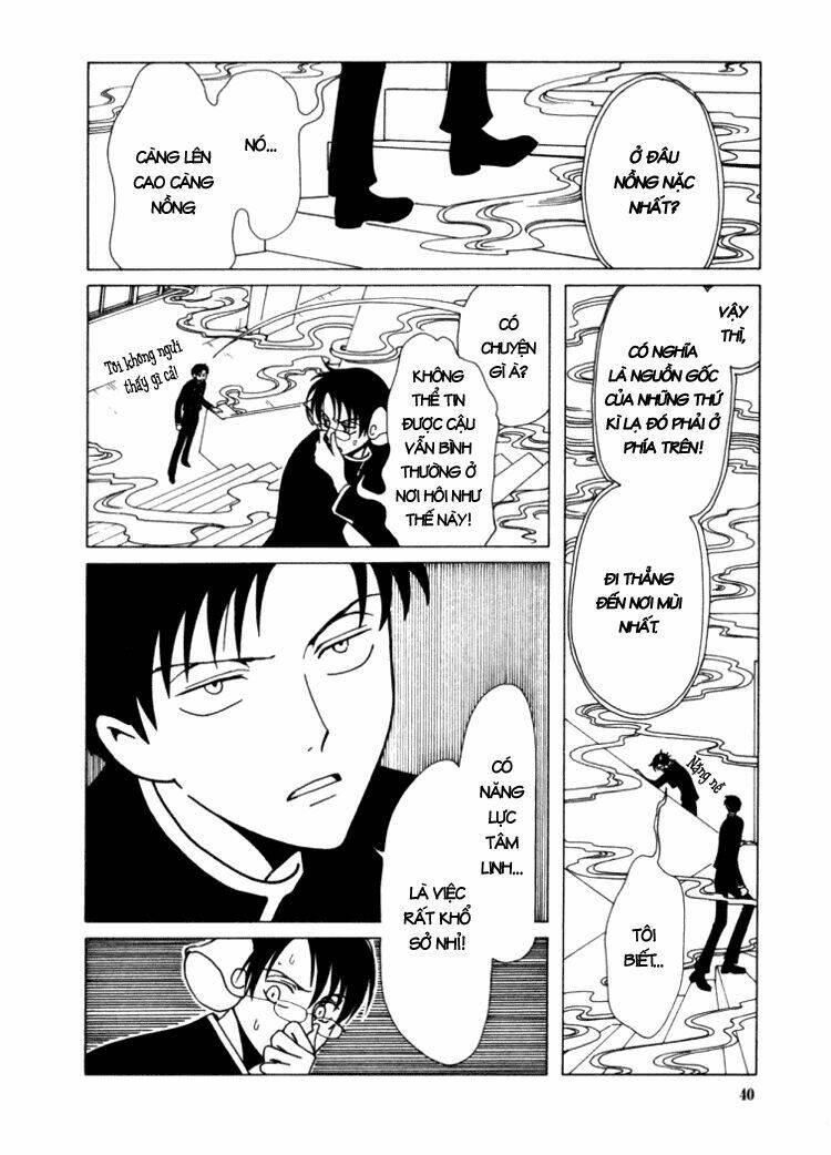 Xxxholic Chapter 17 - Trang 2