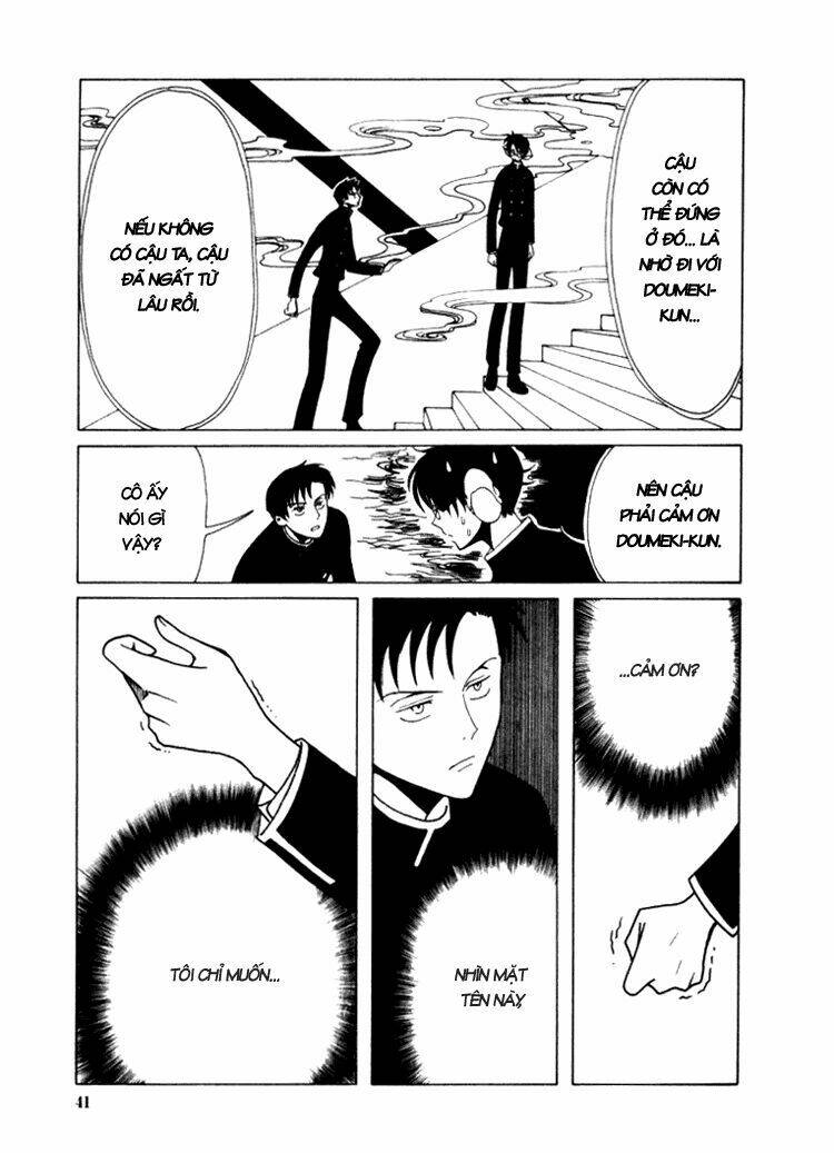 Xxxholic Chapter 17 - Trang 2