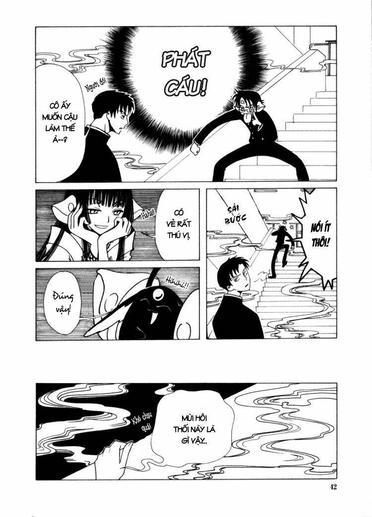 Xxxholic Chapter 17 - Trang 2