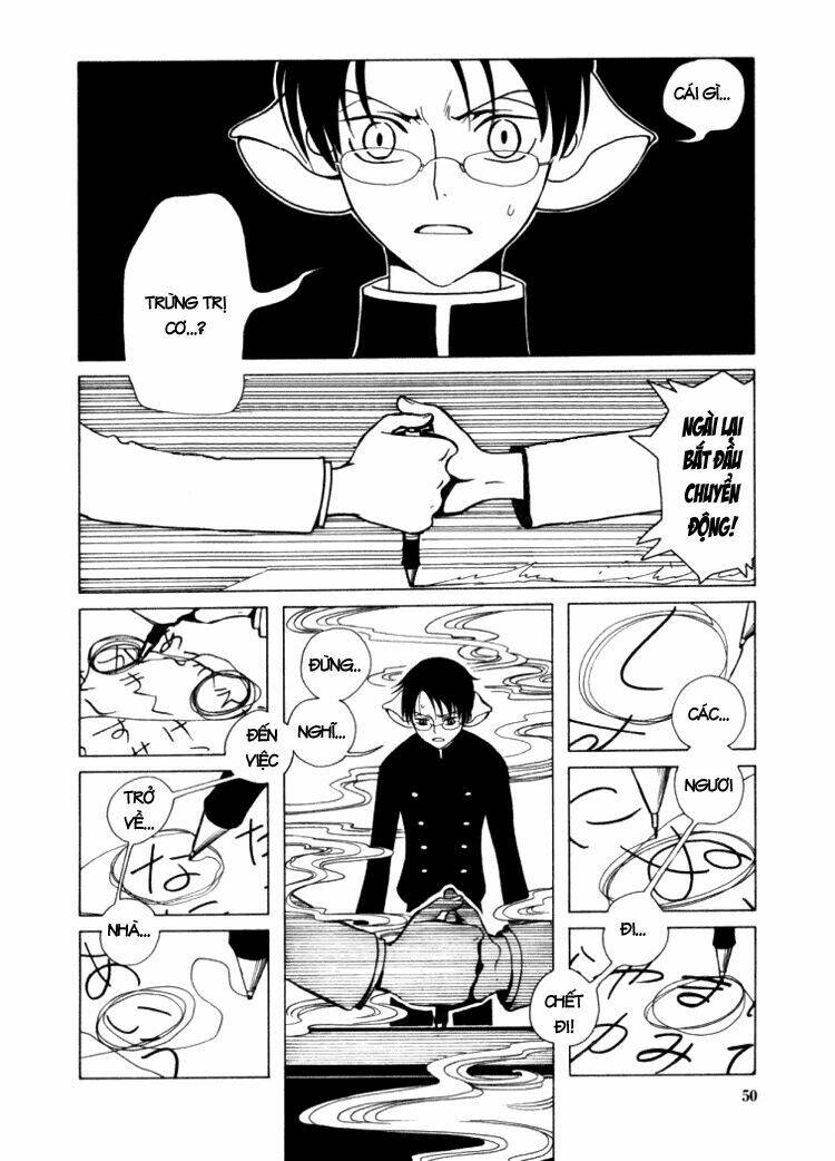 Xxxholic Chapter 17 - Trang 2