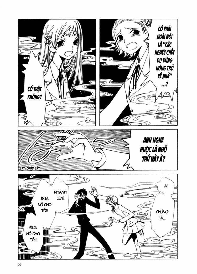 Xxxholic Chapter 17 - Trang 2