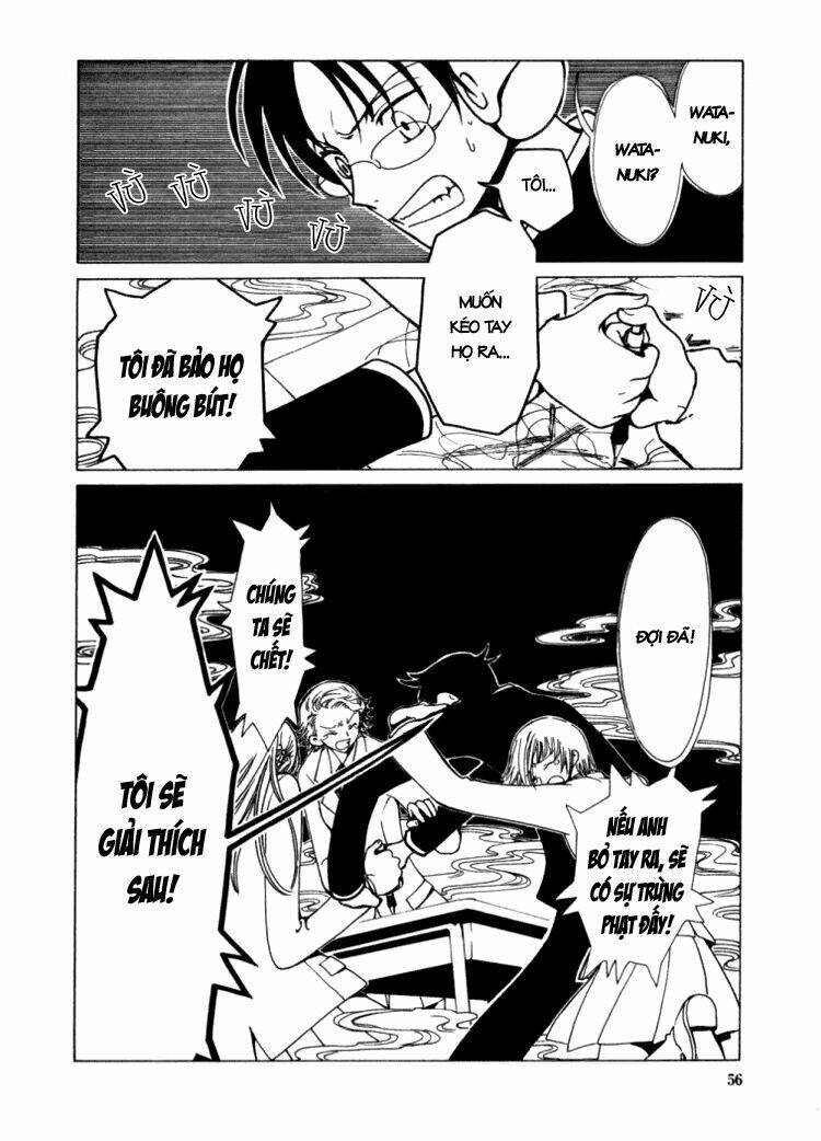 Xxxholic Chapter 17 - Trang 2