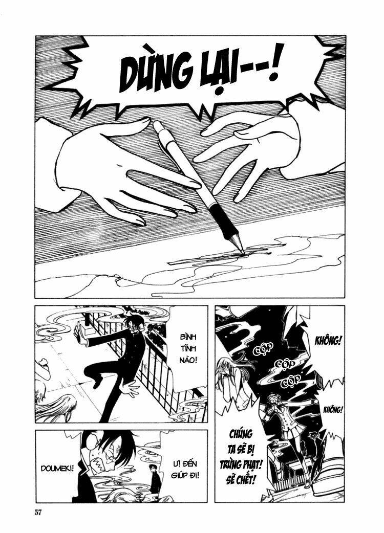 Xxxholic Chapter 17 - Trang 2