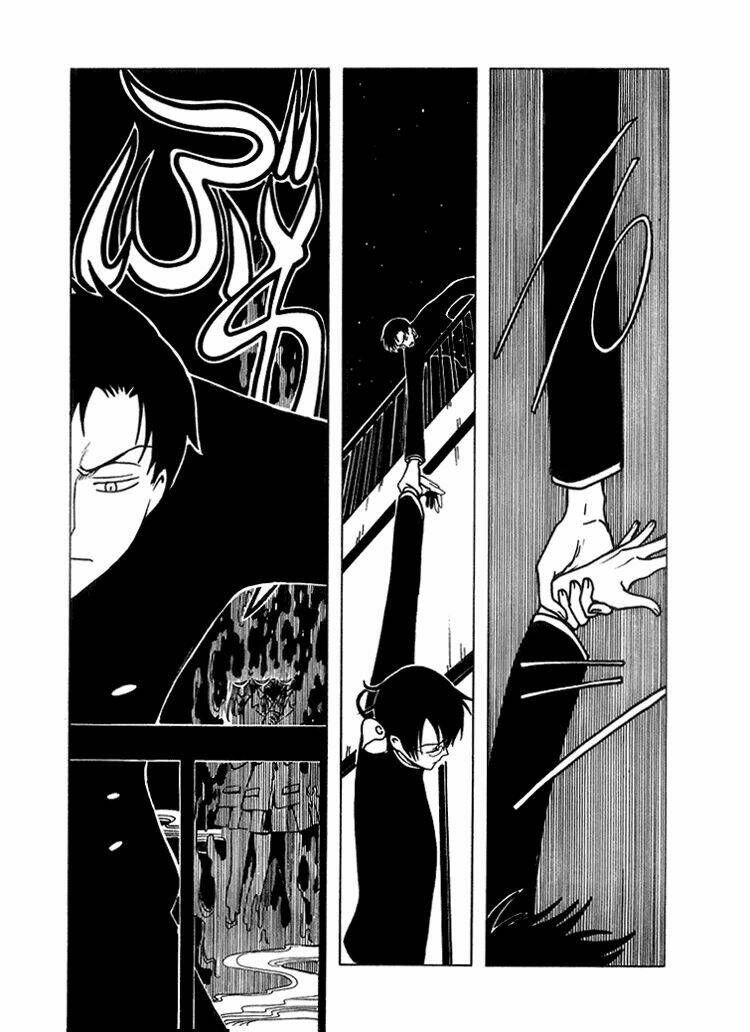 Xxxholic Chapter 17 - Trang 2