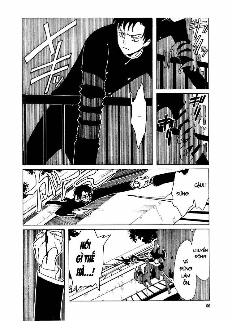 Xxxholic Chapter 17 - Trang 2