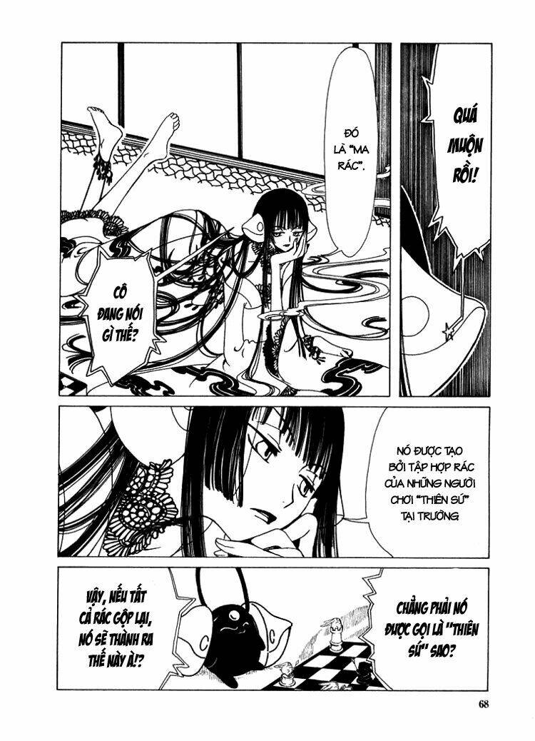 Xxxholic Chapter 17 - Trang 2