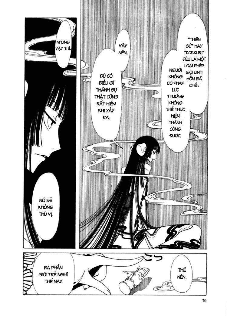 Xxxholic Chapter 17 - Trang 2