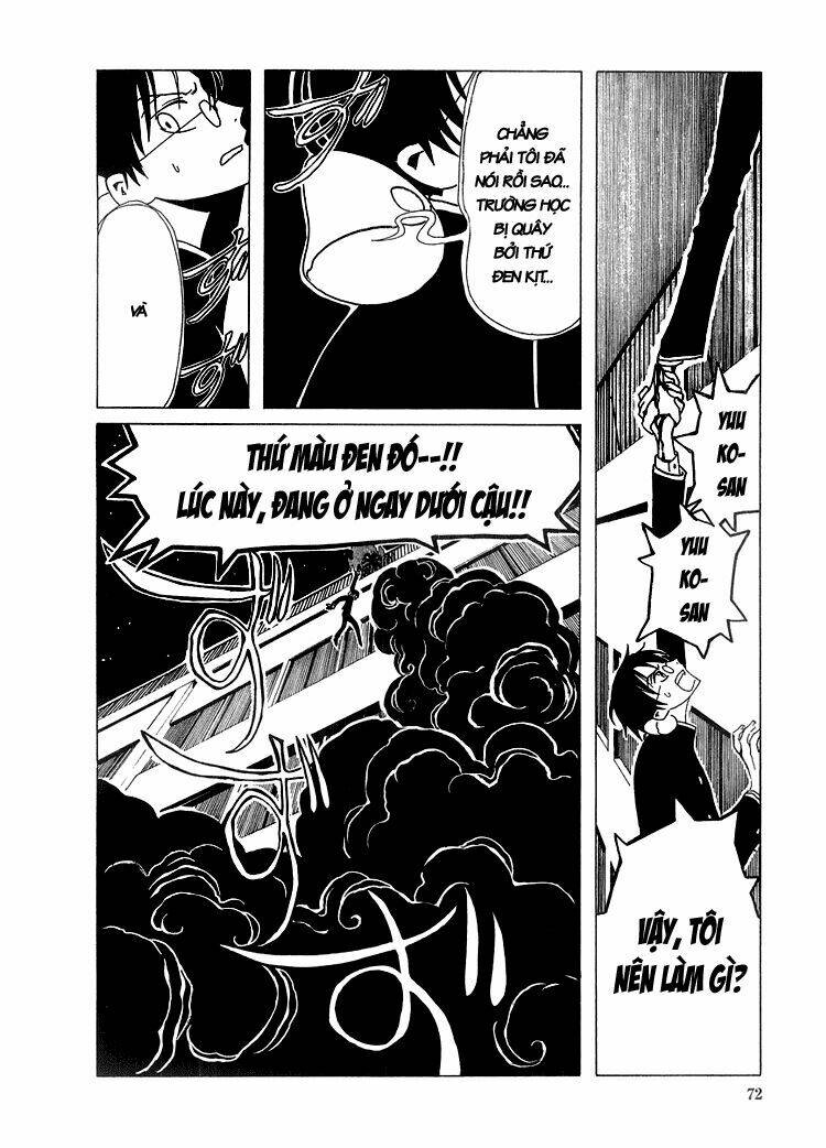 Xxxholic Chapter 17 - Trang 2