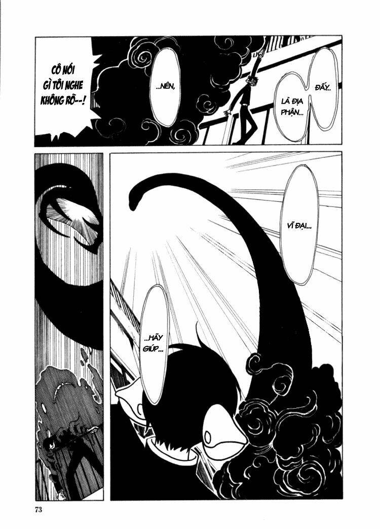 Xxxholic Chapter 17 - Trang 2