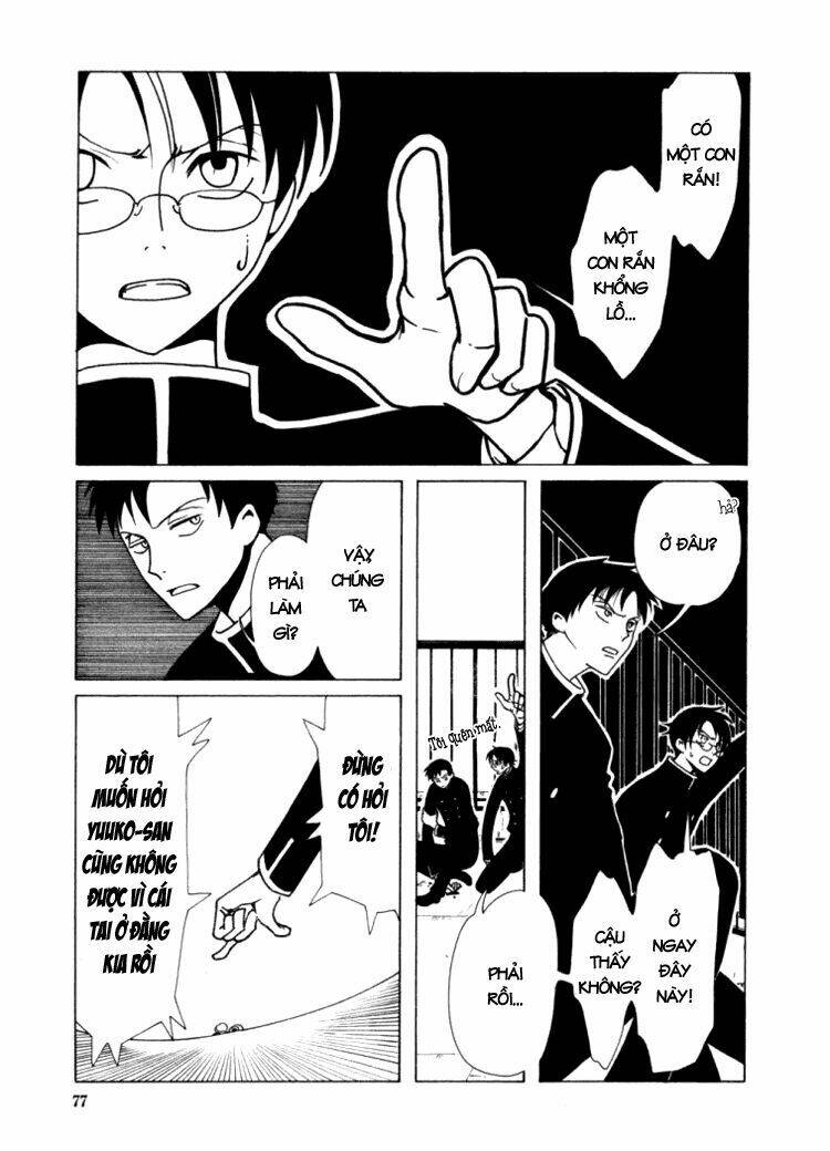 Xxxholic Chapter 17 - Trang 2