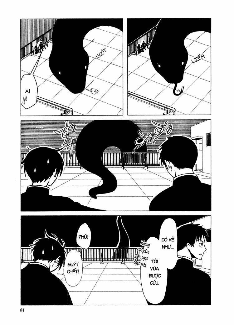 Xxxholic Chapter 17 - Trang 2