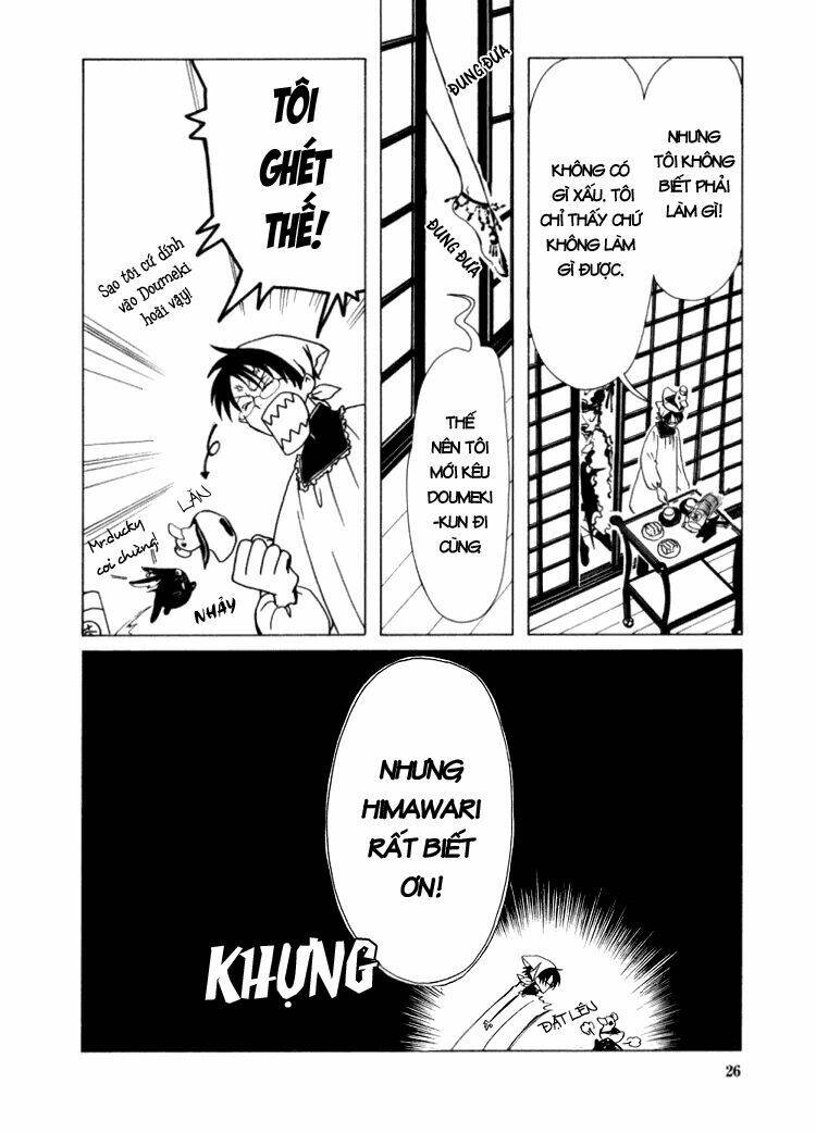 Xxxholic Chapter 17 - Trang 2