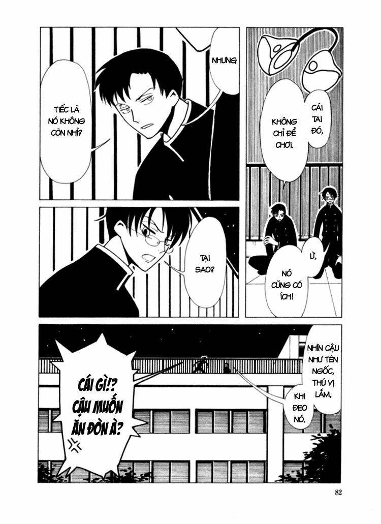 Xxxholic Chapter 17 - Trang 2