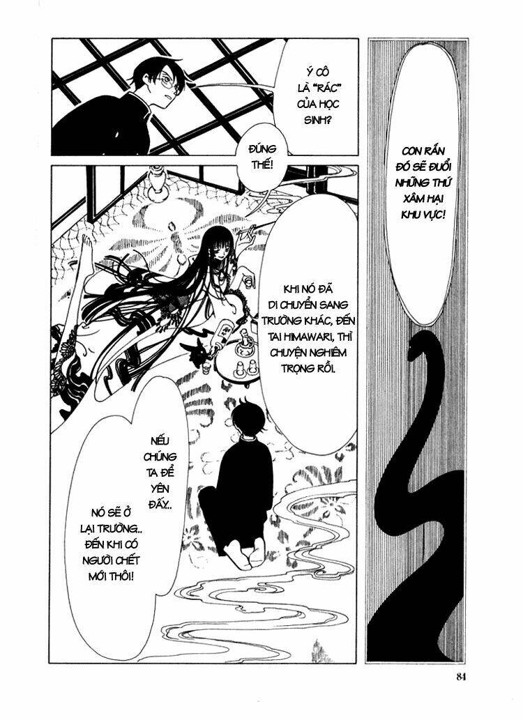 Xxxholic Chapter 17 - Trang 2