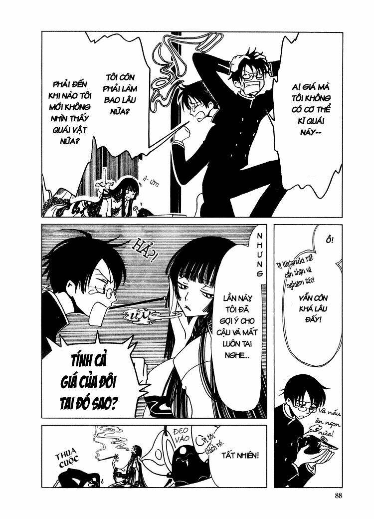 Xxxholic Chapter 17 - Trang 2