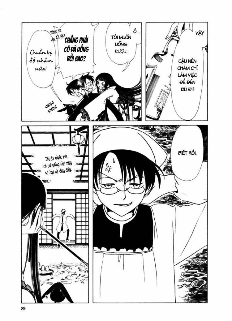 Xxxholic Chapter 17 - Trang 2
