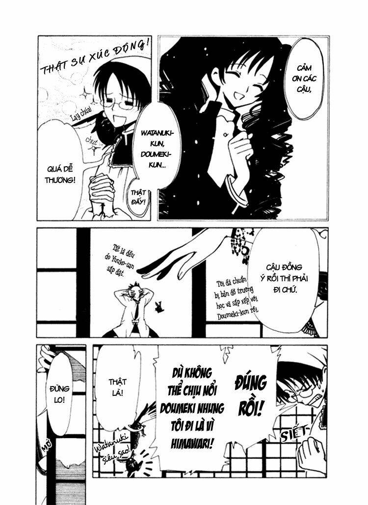 Xxxholic Chapter 17 - Trang 2