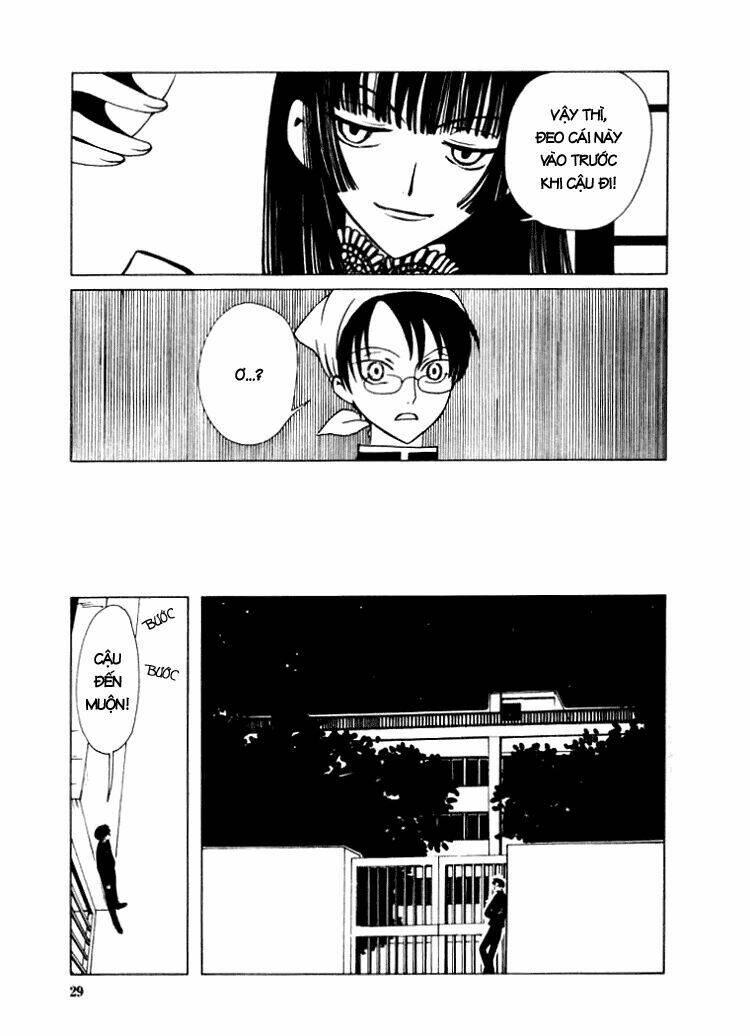 Xxxholic Chapter 17 - Trang 2