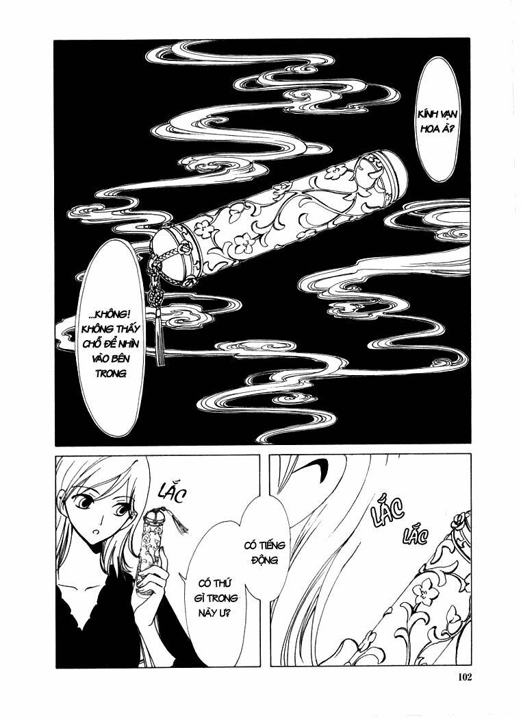 Xxxholic Chapter 18 - Trang 2