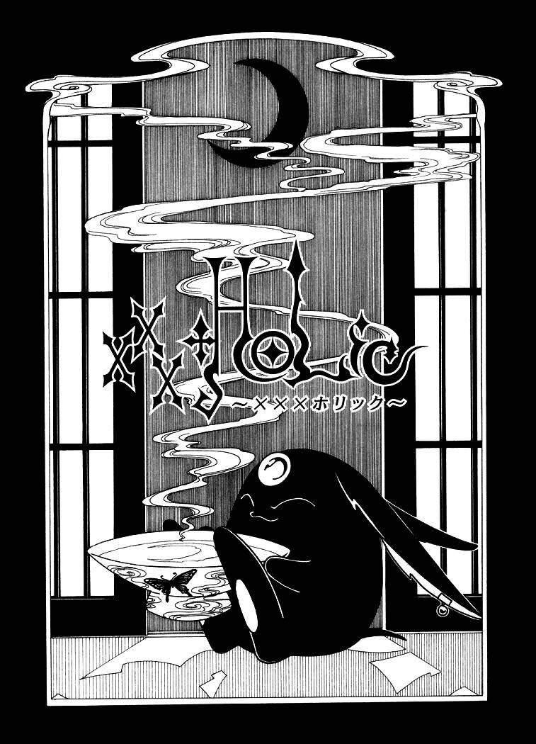 Xxxholic Chapter 18 - Trang 2