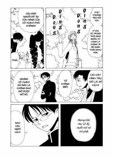 Xxxholic Chapter 19 - Trang 2