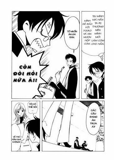 Xxxholic Chapter 19 - Trang 2