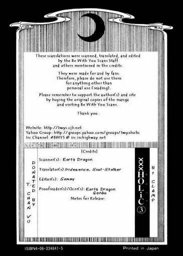 Xxxholic Chapter 19 - Trang 2