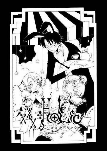 Xxxholic Chapter 19 - Trang 2