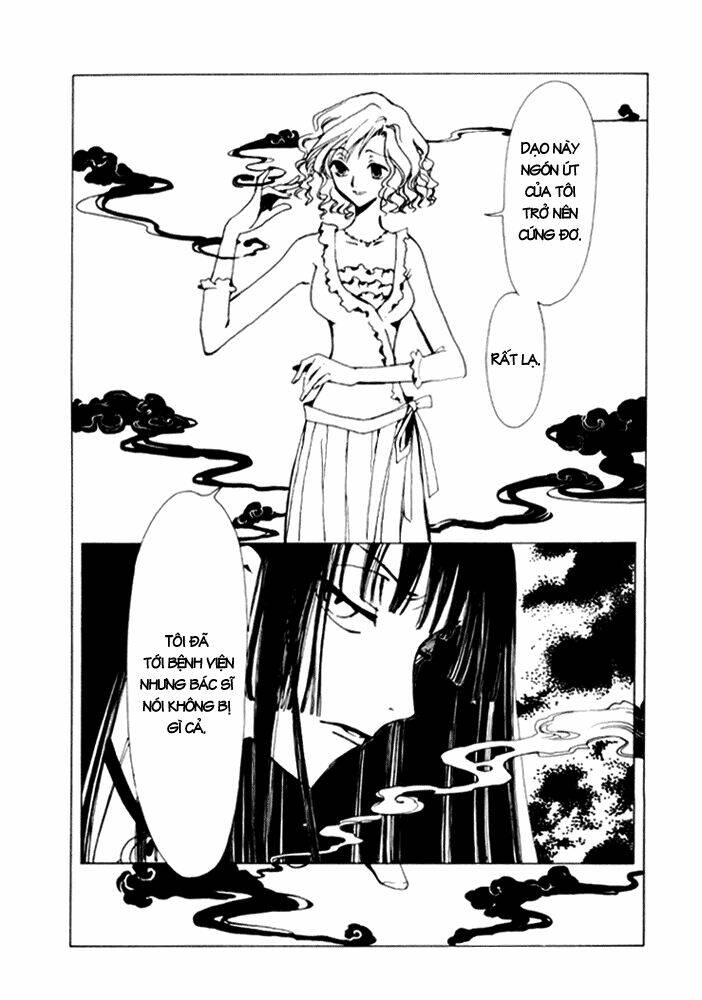Xxxholic Chapter 2 - Trang 2