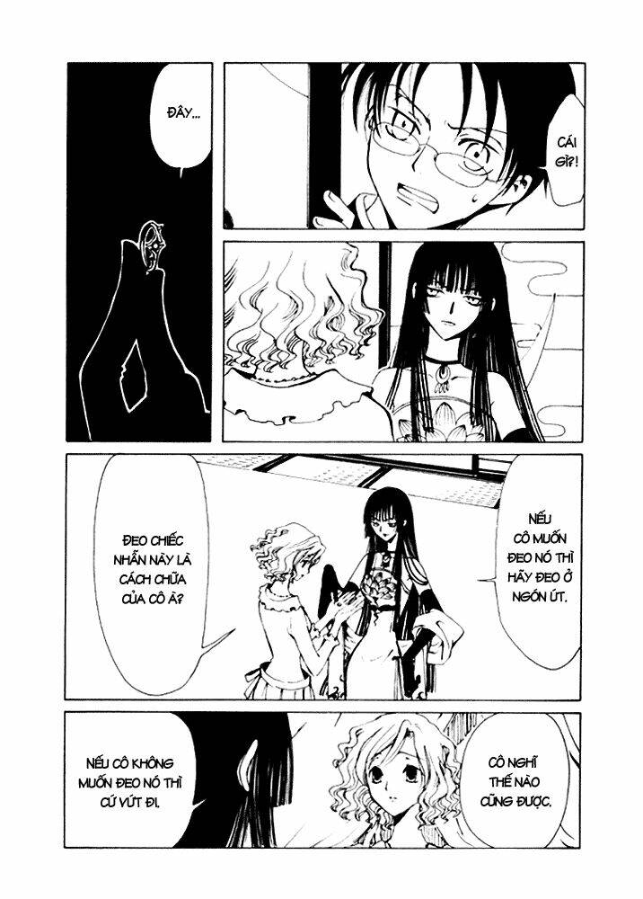Xxxholic Chapter 2 - Trang 2