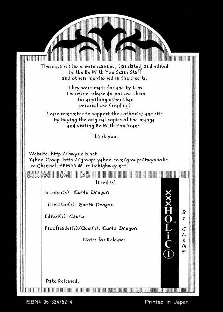 Xxxholic Chapter 2 - Trang 2