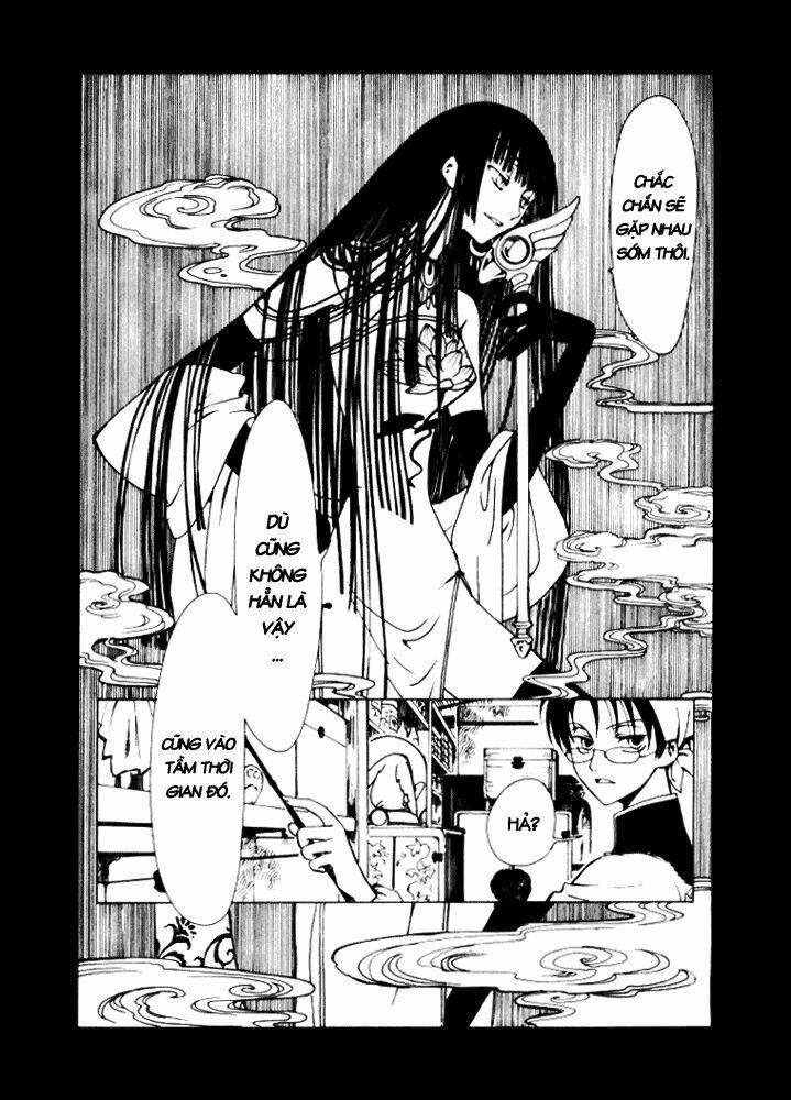 Xxxholic Chapter 2 - Trang 2