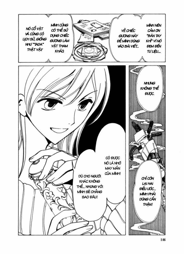 Xxxholic Chapter 20 - Trang 2